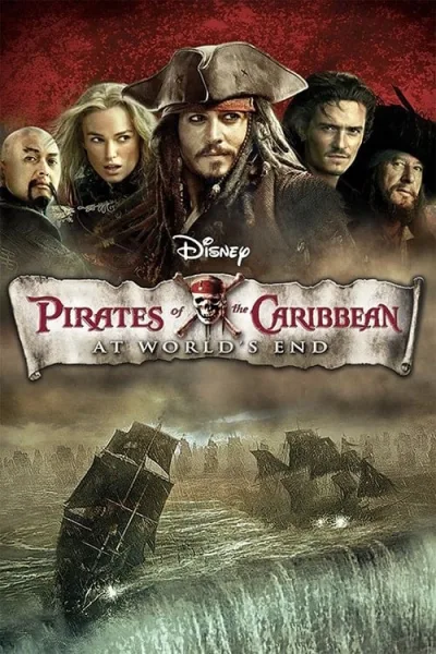 Pirates of the Caribbean 3 (2007) ผจญภัยล่าโจรสลัดสุดขอบโลก โปสเตอร์