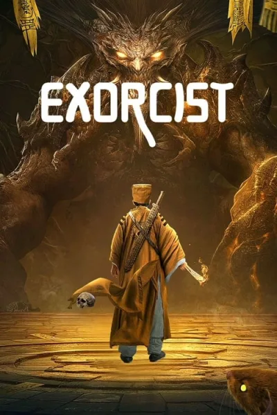 Exorcist (2022) มือปราบปีศาจ โปสเตอร์