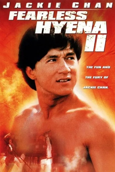 Fearless Hyena 2 (1983) ไอ้หนุ่มหมัดฮา 2 โปสเตอร์