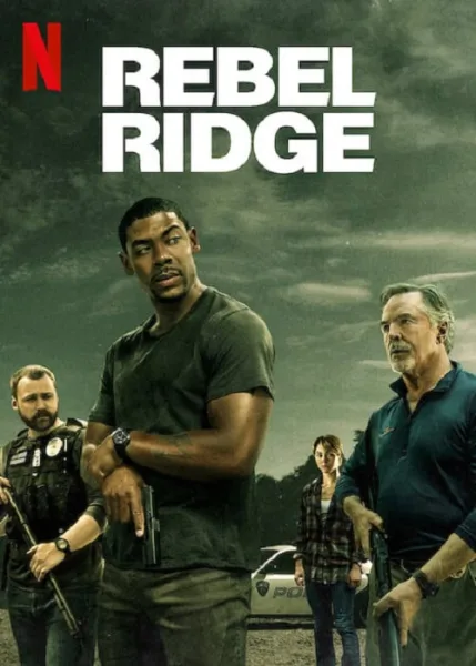 Rebel Ridge เรเบลริดจ์ ผ่าเมืองอยุติธรรม โปสเตอร์