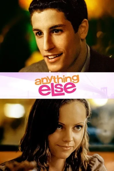 Anything Else (2003) อั้นแอ้ม ไม่อั้นรัก โปสเตอร์