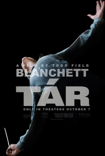 Tar โปสเตอร์