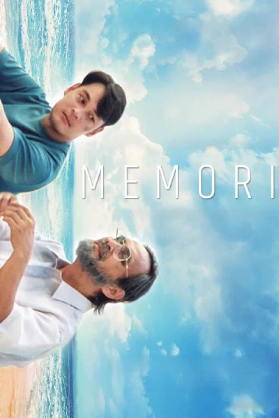 Memori (2025) ความทรงจำ โปสเตอร์