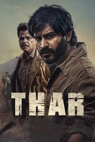 Thar (2022) หมู่บ้านเลือด โปสเตอร์