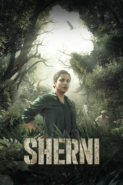 Sherni (2021) เชอร์นี โปสเตอร์
