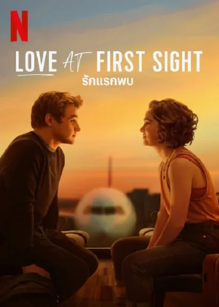 Love at First Sight (2023) รักแรกพบ โปสเตอร์