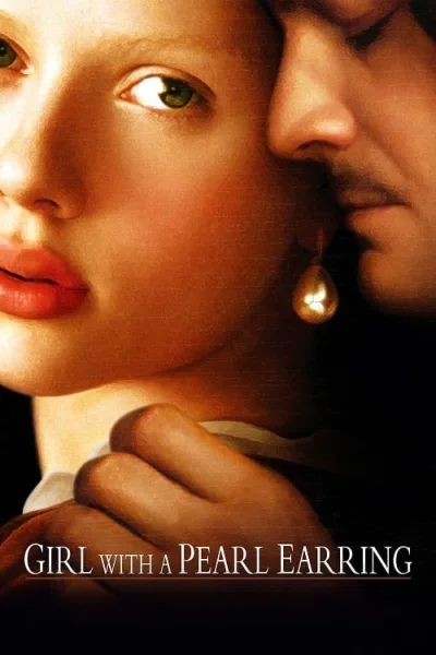 Girl with a Pearl Earring (2003) หญิงสาวกับต่างหูมุก โปสเตอร์