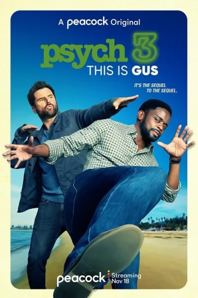 Psych 3 This Is Gus โปสเตอร์