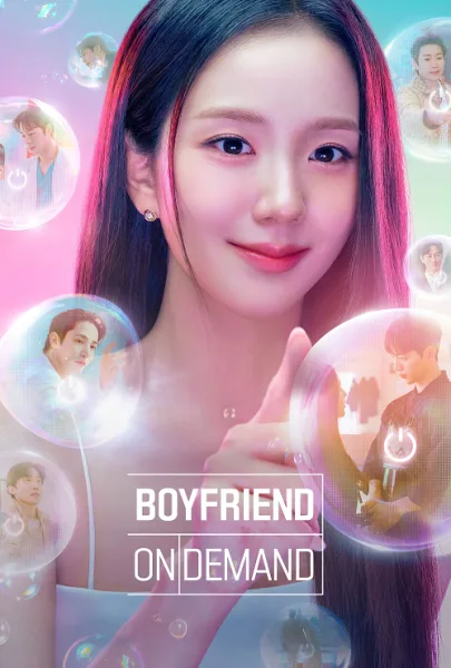 Boyfriend on Demand (2026) แฟนสมมติสะดุดรัก โปสเตอร์