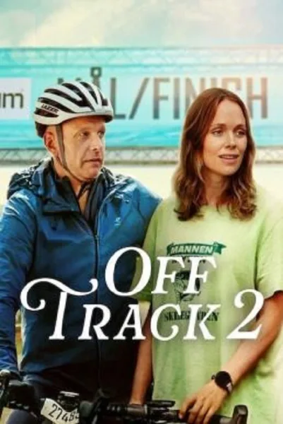 Off Track 2 (2025) ออฟแทร็ค 2 โปสเตอร์