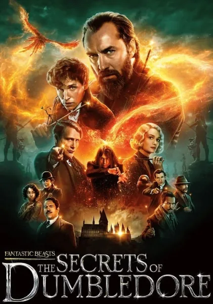 Fantastic Beasts 3 The Secrets of Dumbledore (2022) สัตว์มหัศจรรย์ ความลับของดัมเบิลดอร์ โปสเตอร์