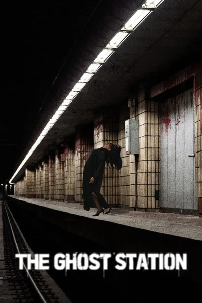 The Ghost Station (2022) อ๊กซู สถานีผีดุ โปสเตอร์