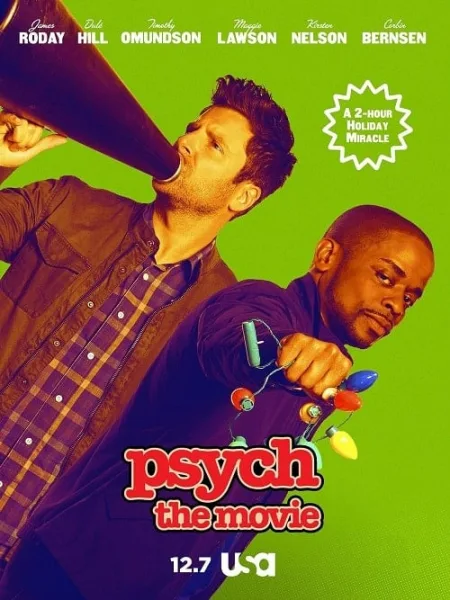 Psych The Movie โปสเตอร์