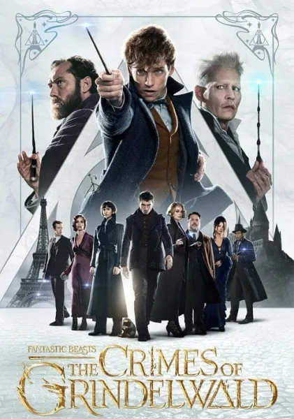 Fantastic Beasts 2 The Crimes of Grindelwald (2018) สัตว์มหัศจรรย์ อาชญากรรมของกรินเดลวัลด์ โปสเตอร์