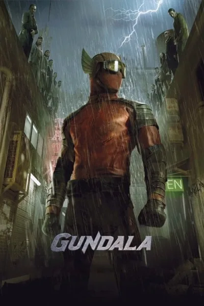 Gundala โปสเตอร์