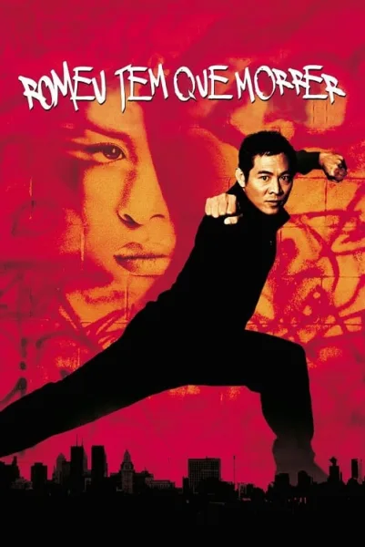 Romeo Must Die (2000) ศึกแก๊งมังกรผ่าโลก โปสเตอร์