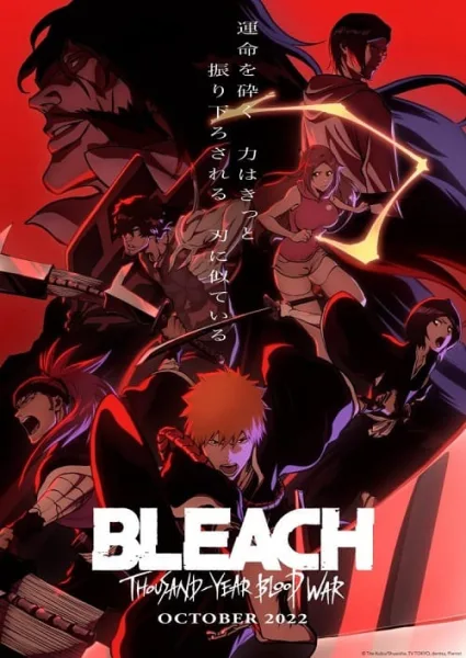 Bleach Thousand-Year Blood War (2022) สงครามเลือดพันปี โปสเตอร์