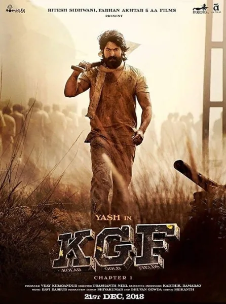 K.G.F Chapter 1 โปสเตอร์