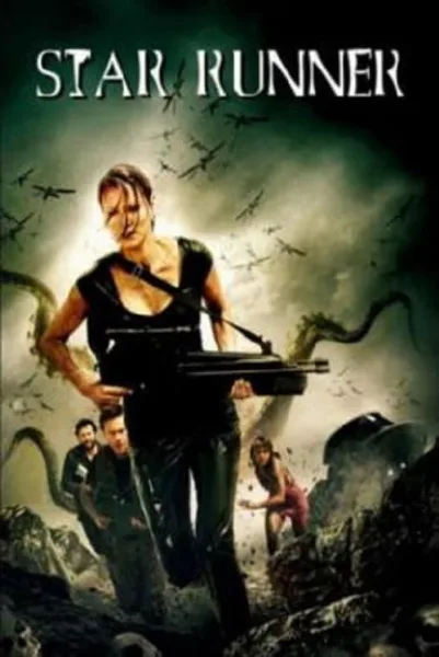 Star Runners (2009) ฝ่าดาวมฤตยูสุดขอบจักรวาล โปสเตอร์