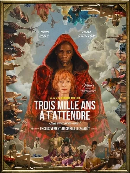 Three Thousand Years of Longing (2022) สามพันปีแห่งความโหยหา โปสเตอร์