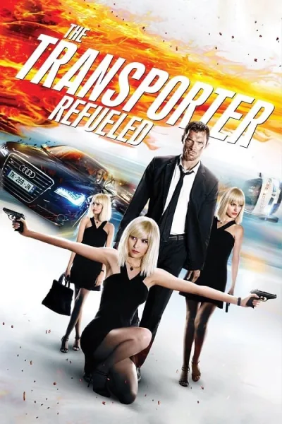 The Transporter Refueled (2015) คนระห่ำคว่ำนรก โปสเตอร์