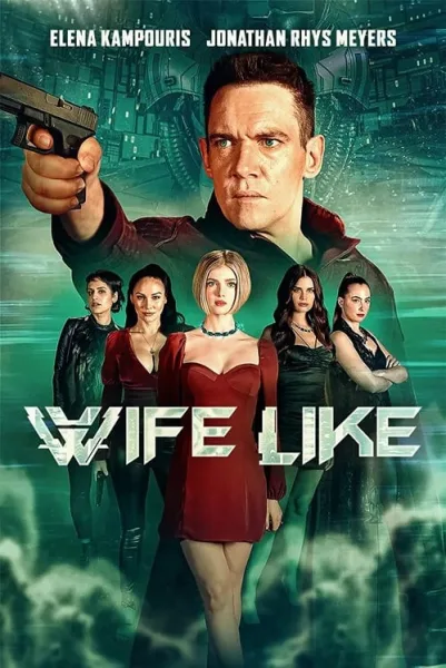 Wifelike โปสเตอร์