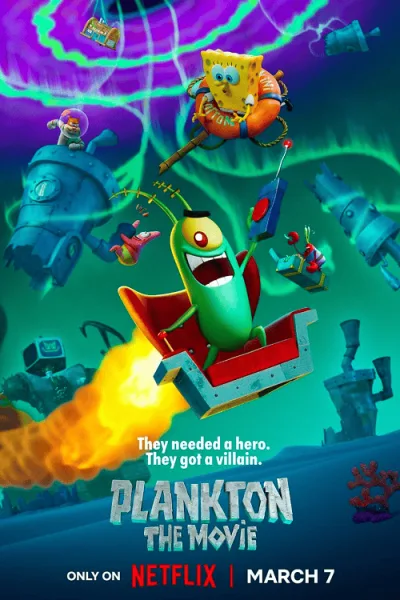 Plankton The Movie (2025) แพลงค์ตอน เดอะ มูฟวี่ โปสเตอร์