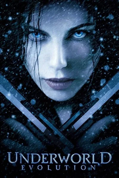 Underworld 2 Evolution (2006) สงครามโค่นพันธุ์อสูร 2 อีโวลูชั่น โปสเตอร์