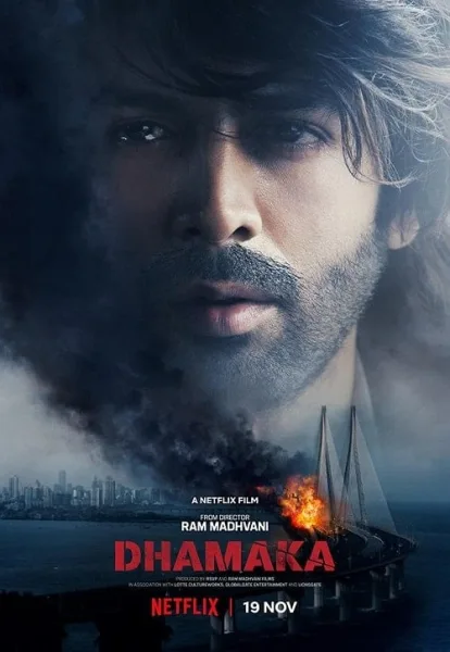 Dhamaka โปสเตอร์