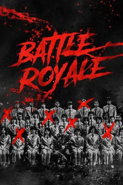 Battle Royale (2000) เกมนรก โรงเรียนพันธุ์โหด โปสเตอร์