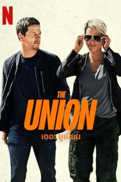 The Union (2024) เดอะ ยูเนี่ยน โปสเตอร์