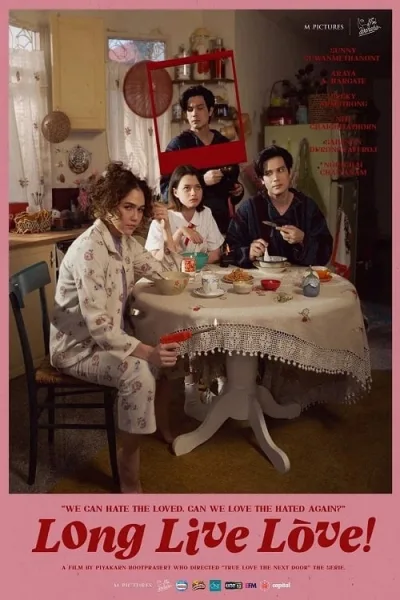 Long Live Love (2023) ลอง ลีฟ เลิฟว์ โปสเตอร์