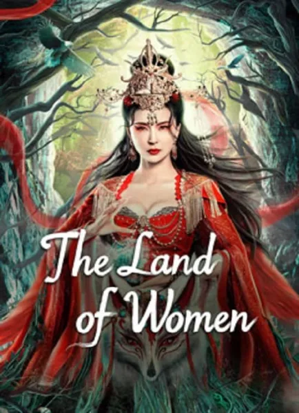 The Land of Women (2024) ในแดนราชินี โปสเตอร์