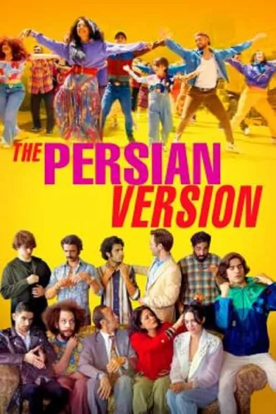 The Persian Version โปสเตอร์