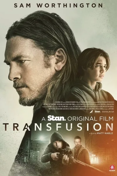 Transfusion โปสเตอร์