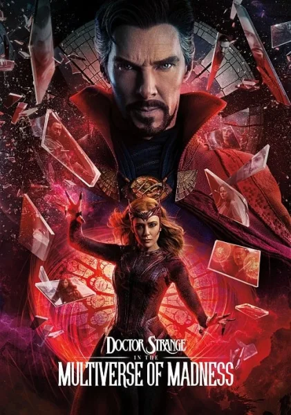 Doctor Strange 2 in the Multiverse of Madness (2022) จอมเวทย์มหากาฬ 2 ในมัลติเวิร์สมหาภัย โปสเตอร์