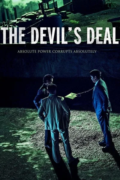 The Devil’s Deal (2023) ดีลนรกคนกินชาติ โปสเตอร์
