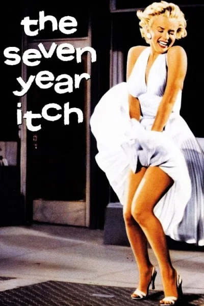 The Seven Year Itch โปสเตอร์