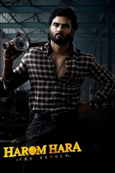 Harom Hara โปสเตอร์