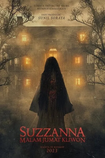 Suzzanna Kliwon Friday Night (2023) ซูซันนา กลับมาหลอนให้เฮี้ยน โปสเตอร์