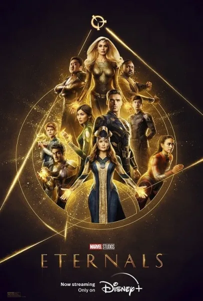 Eternals (2021) ฮีโร่พลังเทพเจ้า โปสเตอร์