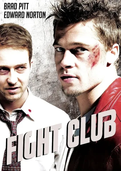 Fight Club (1999) ไฟท์ คลับ ดิบดวลดิบ โปสเตอร์