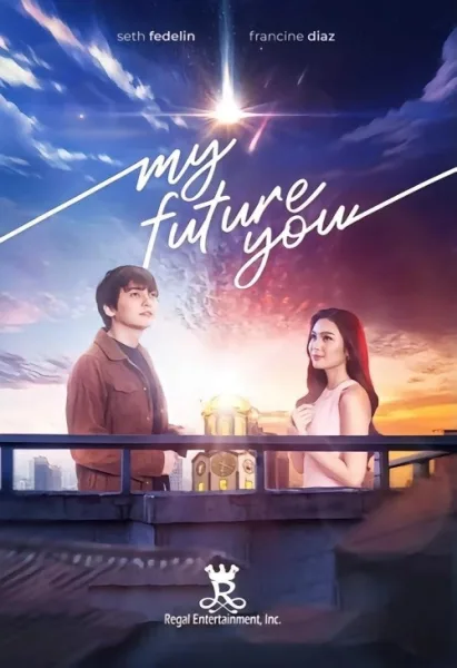 My Future You (2024) เธอ ฉัน และอนาคตเรา โปสเตอร์