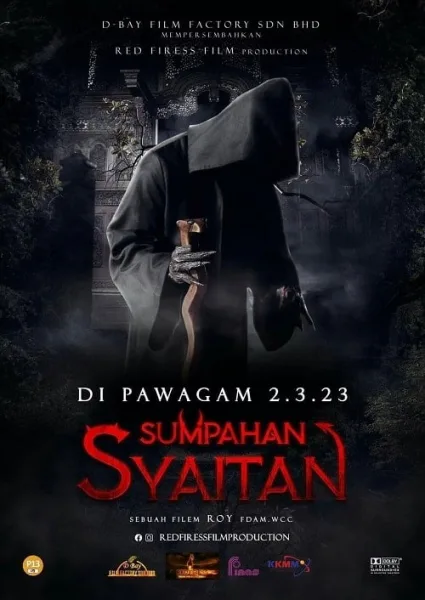 Sumpahan Syaitan (2023) สาปซาตาน โปสเตอร์