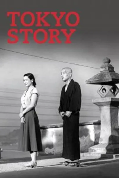 Tokyo Story โปสเตอร์