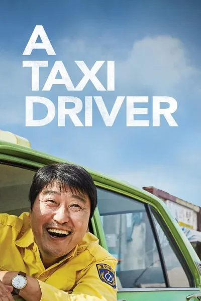 A Taxi Driver (2017) แท็กซี่เพื่อชีวิต โปสเตอร์