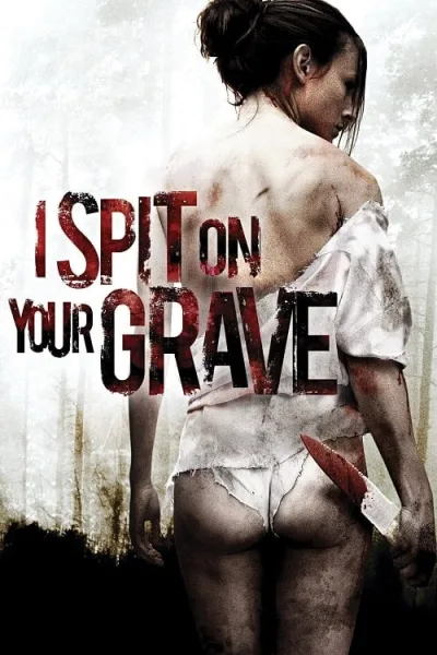 I Spit On Your Grave (1978) แค้นต้องฆ่า โปสเตอร์