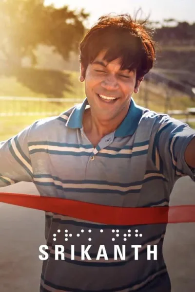 Srikanth (2024) ศรีคานธ์ โปสเตอร์