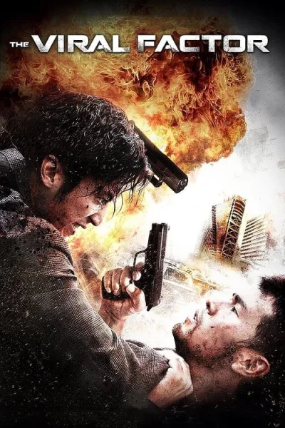 The Viral Factor (2012) เถื่อน เฉือนระห่ำ โปสเตอร์