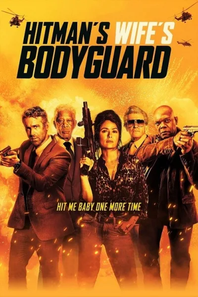 The Hitman’s Wife’s Bodyguard (2021) แสบซ่าส์ แบบว่า บอดี้การ์ด 2 โปสเตอร์